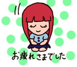 pattsun life sticker #11209759