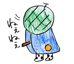 GO GO ! KIKUCHIKUN sticker #11209761