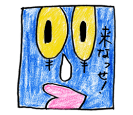 GO GO ! KIKUCHIKUN sticker #11209763