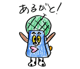 GO GO ! KIKUCHIKUN sticker #11209766