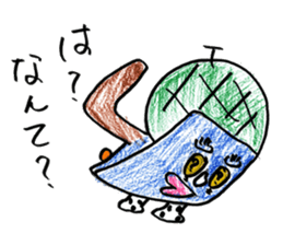 GO GO ! KIKUCHIKUN sticker #11209769