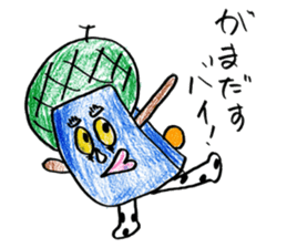 GO GO ! KIKUCHIKUN sticker #11209770