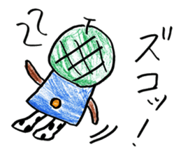 GO GO ! KIKUCHIKUN sticker #11209787