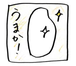 GO GO ! KIKUCHIKUN sticker #11209789