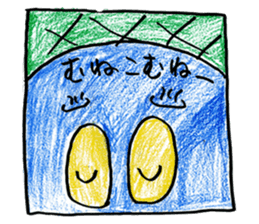 GO GO ! KIKUCHIKUN sticker #11209790