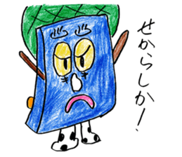 GO GO ! KIKUCHIKUN sticker #11209793