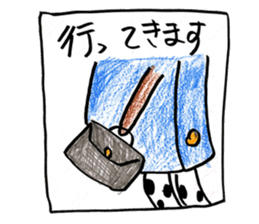 GO GO ! KIKUCHIKUN sticker #11209796