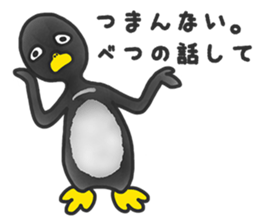 annoying cute PENGUIN3 sticker #11209801