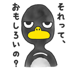 annoying cute PENGUIN3 sticker #11209802