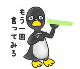 annoying cute PENGUIN3 sticker #11209803