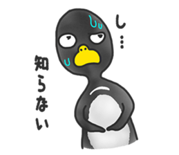 annoying cute PENGUIN3 sticker #11209804