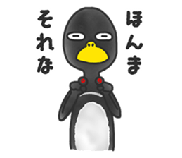 annoying cute PENGUIN3 sticker #11209807