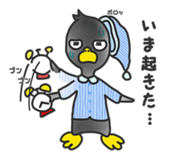 annoying cute PENGUIN3 sticker #11209808