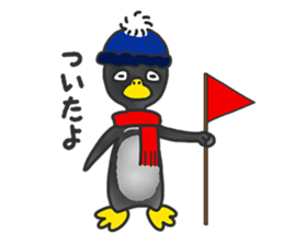 annoying cute PENGUIN3 sticker #11209809