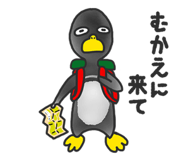 annoying cute PENGUIN3 sticker #11209810