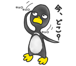 annoying cute PENGUIN3 sticker #11209811