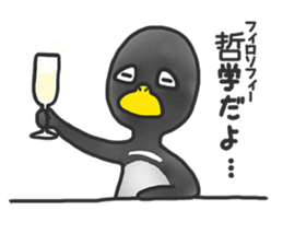 annoying cute PENGUIN3 sticker #11209812