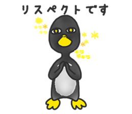 annoying cute PENGUIN3 sticker #11209813