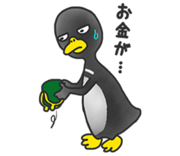 annoying cute PENGUIN3 sticker #11209816