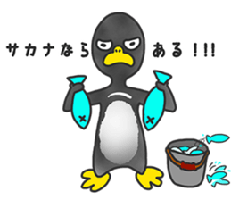 annoying cute PENGUIN3 sticker #11209817