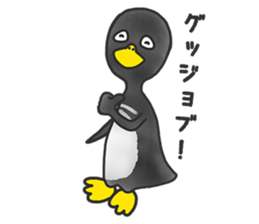 annoying cute PENGUIN3 sticker #11209820