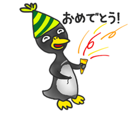 annoying cute PENGUIN3 sticker #11209821
