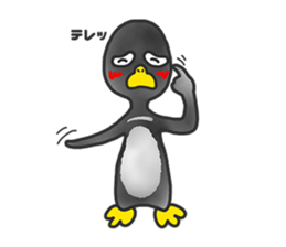 annoying cute PENGUIN3 sticker #11209822