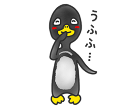 annoying cute PENGUIN3 sticker #11209823