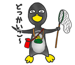 annoying cute PENGUIN3 sticker #11209824