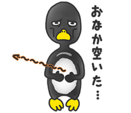 annoying cute PENGUIN3 sticker #11209825