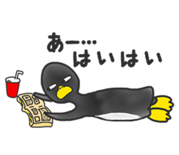 annoying cute PENGUIN3 sticker #11209830