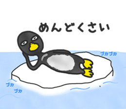 annoying cute PENGUIN3 sticker #11209831