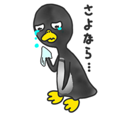 annoying cute PENGUIN3 sticker #11209835