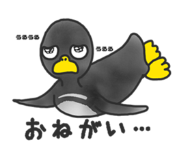 annoying cute PENGUIN3 sticker #11209838