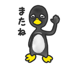 annoying cute PENGUIN3 sticker #11209839