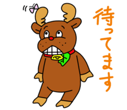 It is a reindeer every day2 sticker #11209919