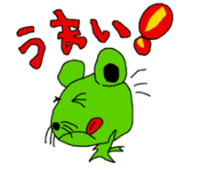 Is a cute mouse Fumu-chan. sticker #11209931