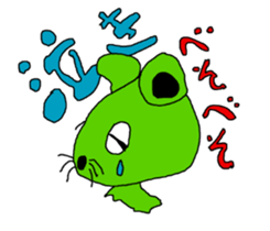 Is a cute mouse Fumu-chan. sticker #11209940