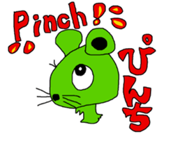 Is a cute mouse Fumu-chan. sticker #11209950