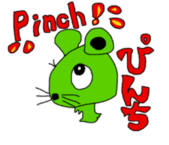 Is a cute mouse Fumu-chan. sticker #11209950
