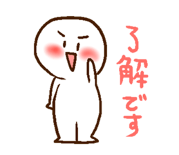 standard YuruYuru sticker #11210084