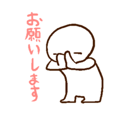 standard YuruYuru sticker #11210085