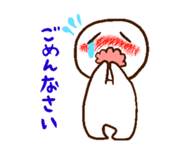 standard YuruYuru sticker #11210088