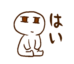 standard YuruYuru sticker #11210090