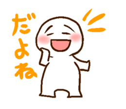 standard YuruYuru sticker #11210092