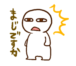 standard YuruYuru sticker #11210094