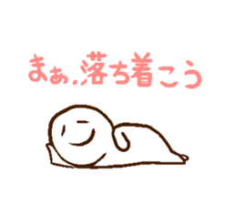 standard YuruYuru sticker #11210099