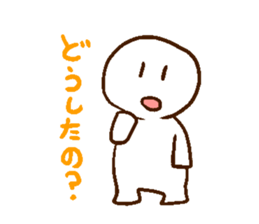 standard YuruYuru sticker #11210100