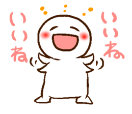 standard YuruYuru sticker #11210110
