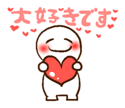 standard YuruYuru sticker #11210112